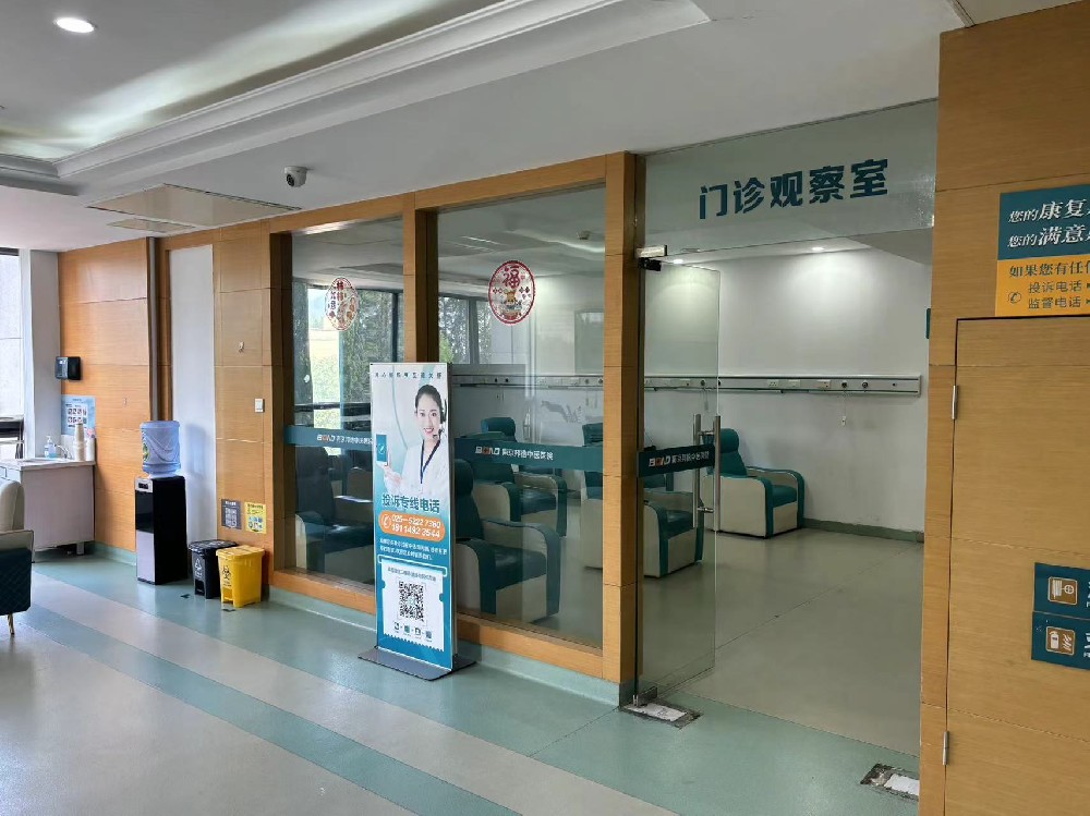 热点宣传：2026南京男科医院哪家好-南京男科医院排名发布