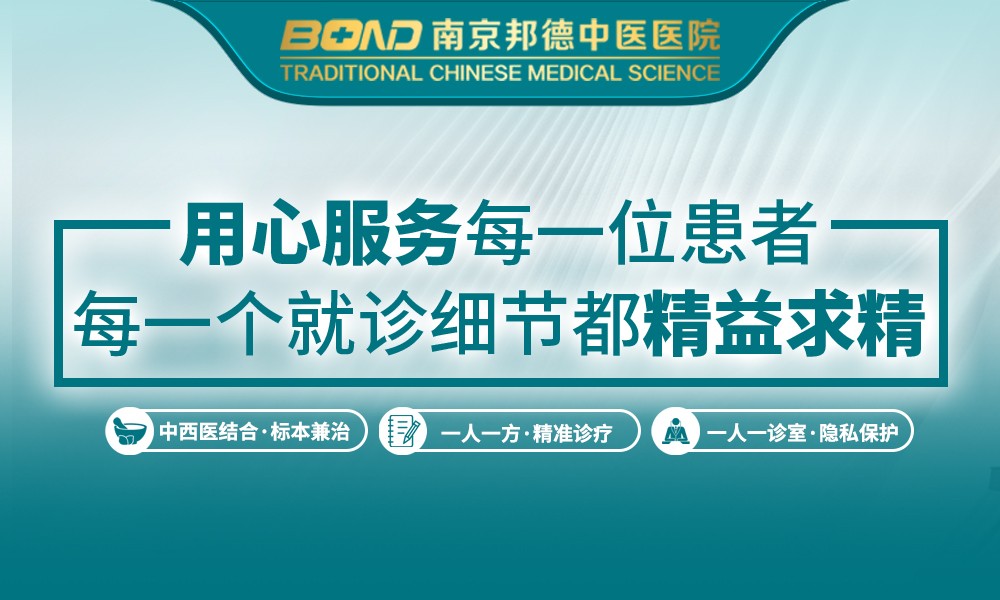 性功能障碍的生活预防指南:远离阳痿早泄高危因素